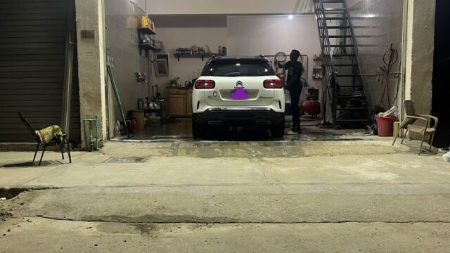 Google Photo 1