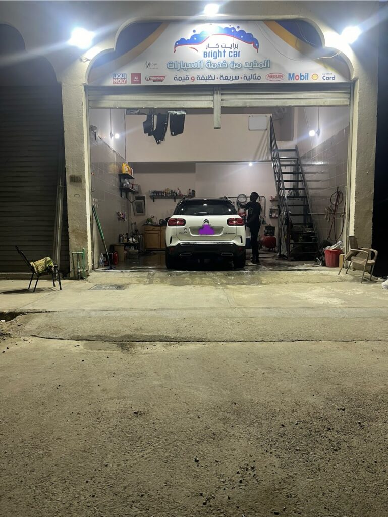 Bright Car. Car wash, clean car, car service.