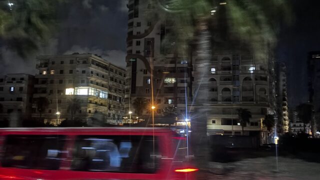 Google Photo 1
