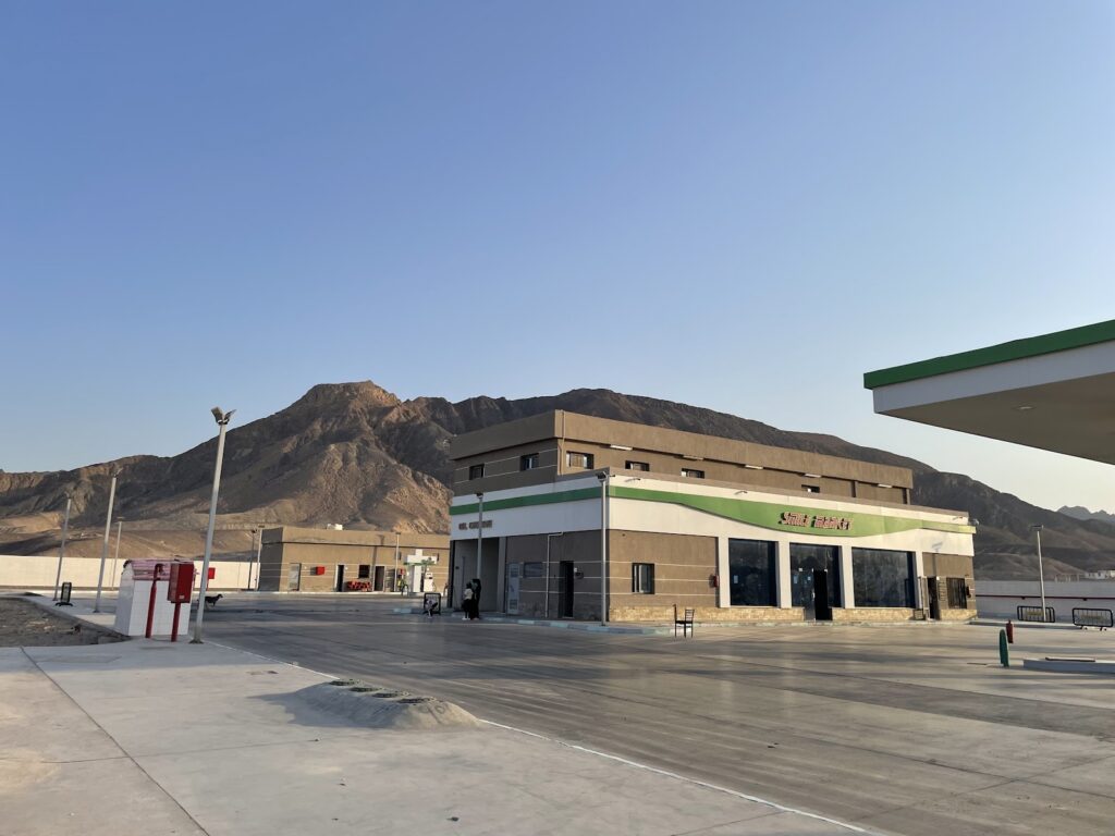 National Fuel Station, end of Qena Road