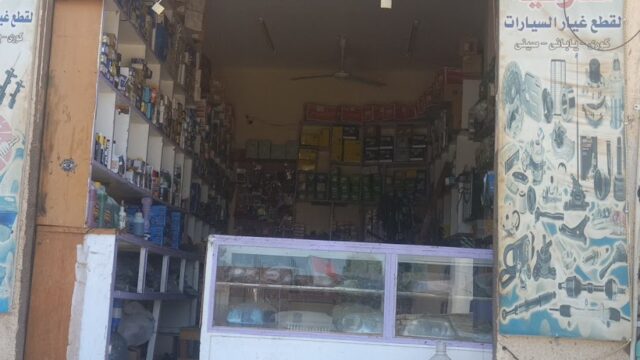 Google Photo 1
