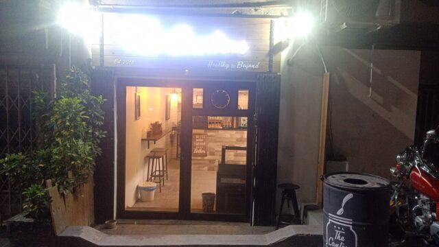 Google Photo 2