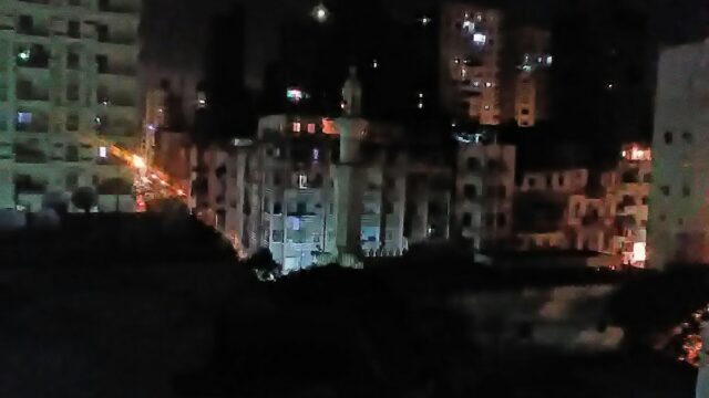 Google Photo 3