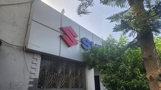 Google Photo 4