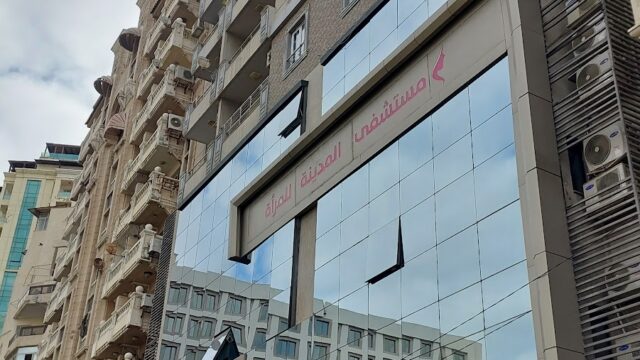 Google Photo 2