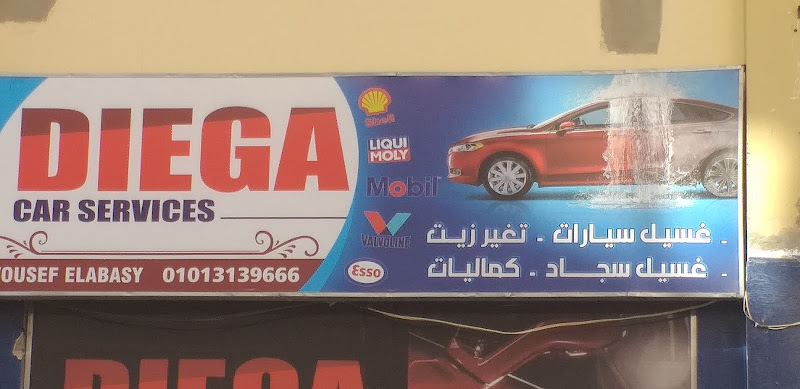Diega