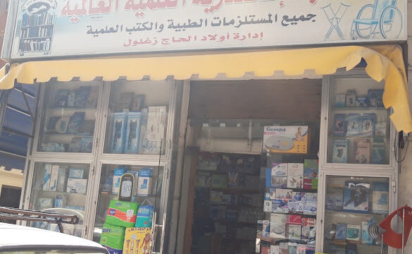 t_YALgxpGyHFTqRATScC2MX_2S0LvFCxxv0hBuez9wwKNUXvbvMPJWAMtzSwMVYkw800-h500-k-no-2.jpg