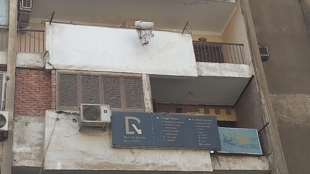 NR