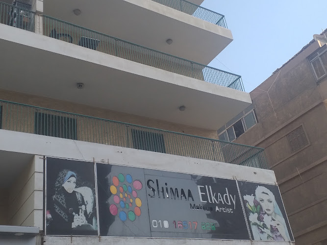 Shimaa Elkady