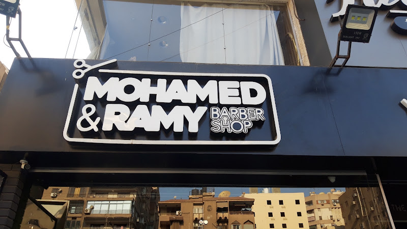 Mohamed & Ramy
