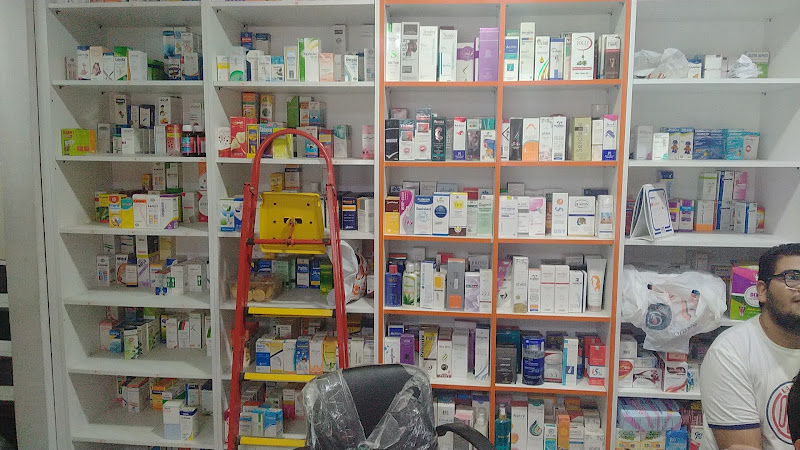 صيدليات عادل
