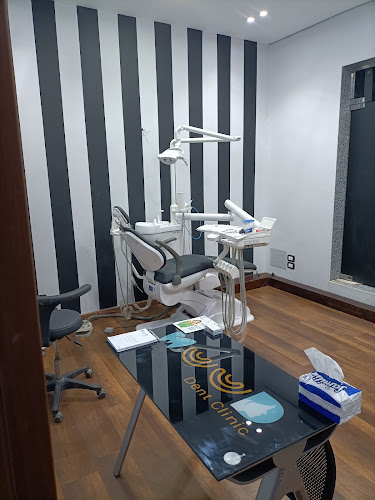 عيادات مود دنت _ عيادات موود لطب الاسنان