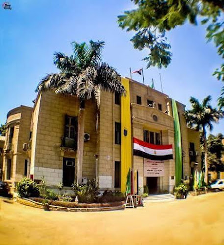 Faculty of Science, Cairo University