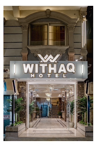 Withaq Hotel