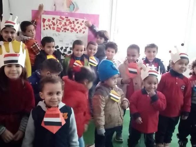 Child Academy