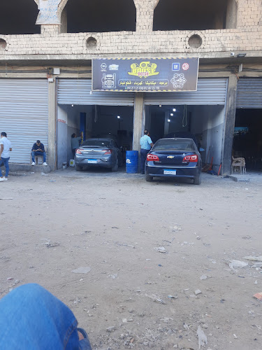 One car