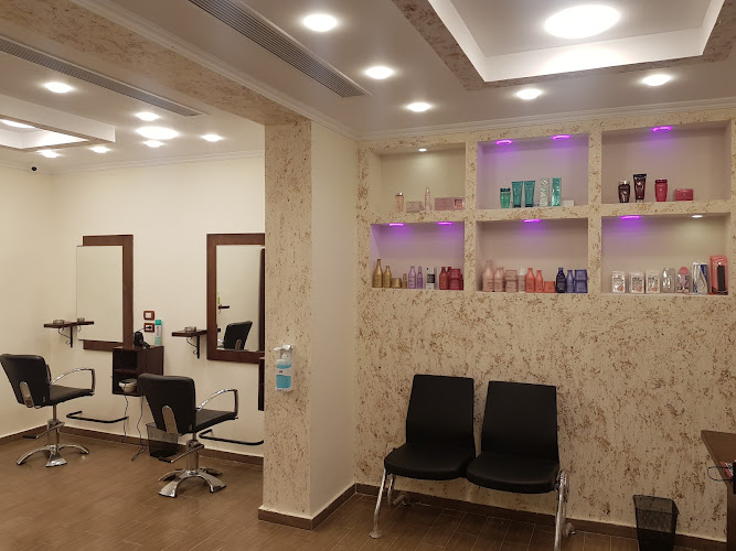 Tarek El Tahan Beauty Salon