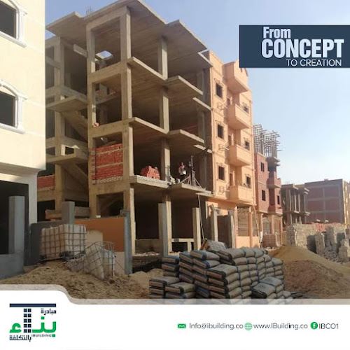 Ibuilding — iBuilding for General Contracting, Finishing and Decoration