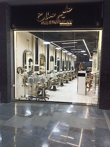 Halim Salah Barber Shop