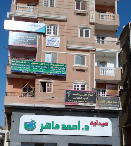 الدكتور أحمد عادل فتحى
