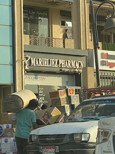 Marieliez Pharmacy