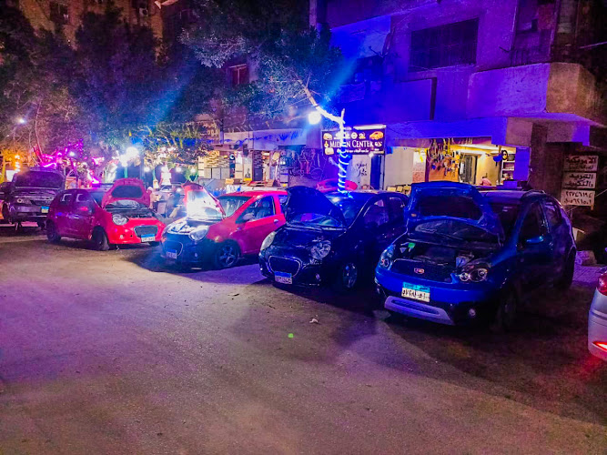 Madin Auto Repair Center