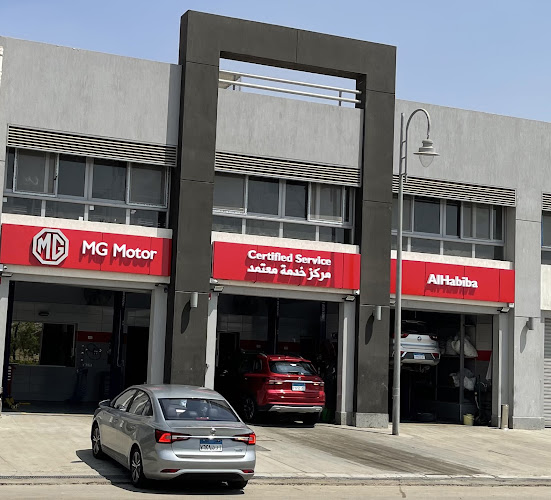 AlHabiba Auto MG service center