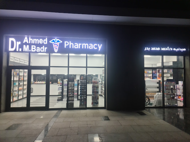 Dr. Ahmed M. Badr Pharmacy