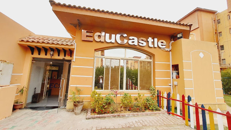 EduCastle Nursery
