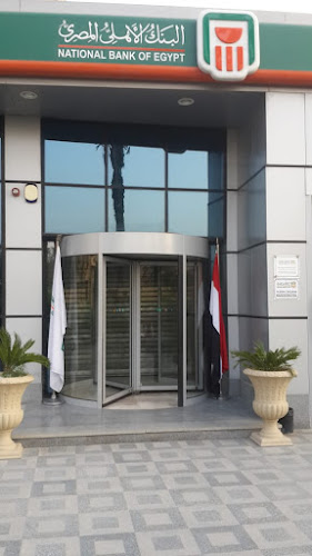 National Bank of Egypt – Al Azhar University Branch
