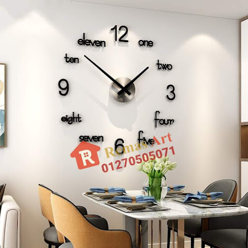 Remas Art – Remas Art Egypt