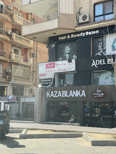 Mobiphone-6th Of October Branch