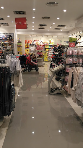 Mall of Arabia