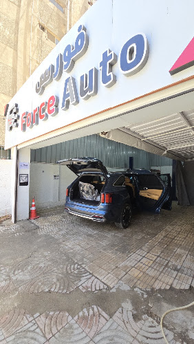 Force Auto