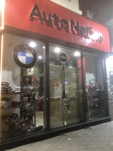 Autonation – BMW & Mini Spare Parts & Accessories