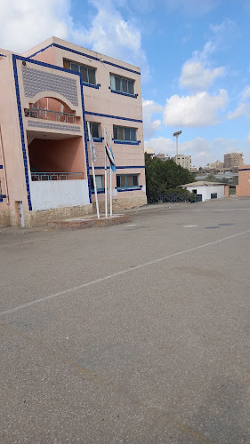 Futures language school Nasr City
