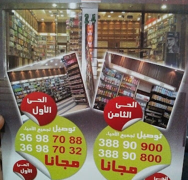 AABkmLe7tUUJOVL1_Tb5JJ-sHvAiaY__r8hEO277-lL8Ox7qyScR9XR0QgbL2r5VJJd9qPVMISS2ohE009dBAi2hVCL0EzrnOhgG_31uXziKHXkYzOU8DhgomsgtWXd98vREwwHBZdXsw800-h500-k-no-1.jpg