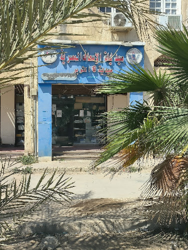 صيدلية إسعاف 6 أكتوبر