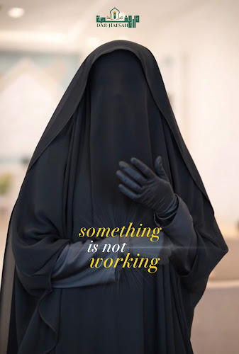 Dar hafsa