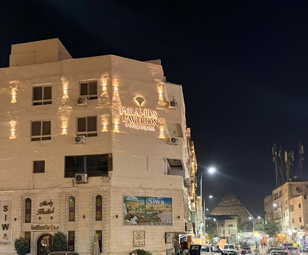 Pyramids Pavilion Boutique Hotel