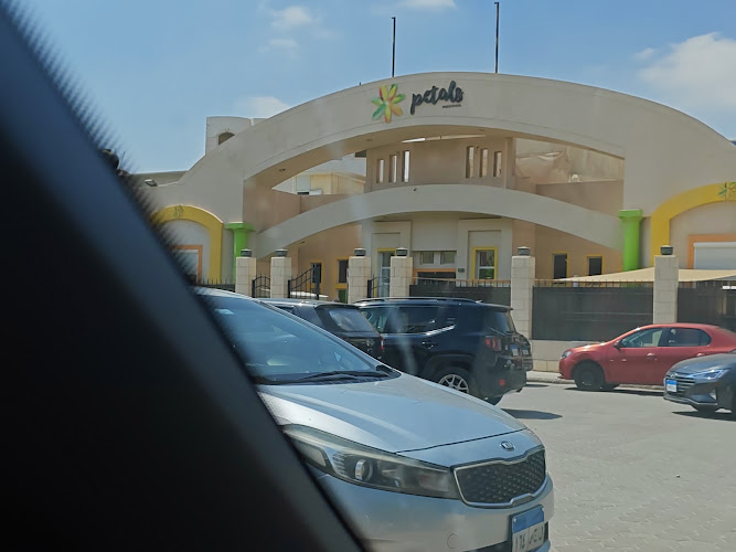 Petals Preschool New Cairo Branch