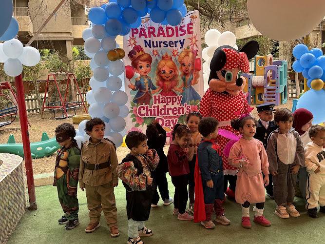 Paradise Nursery