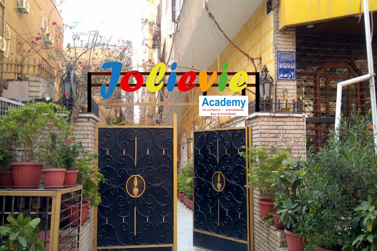 jolie vie activity & learning center