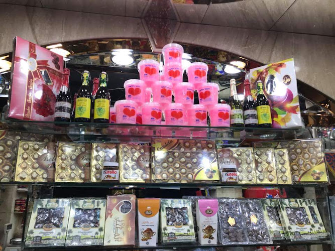 مجناة العرب