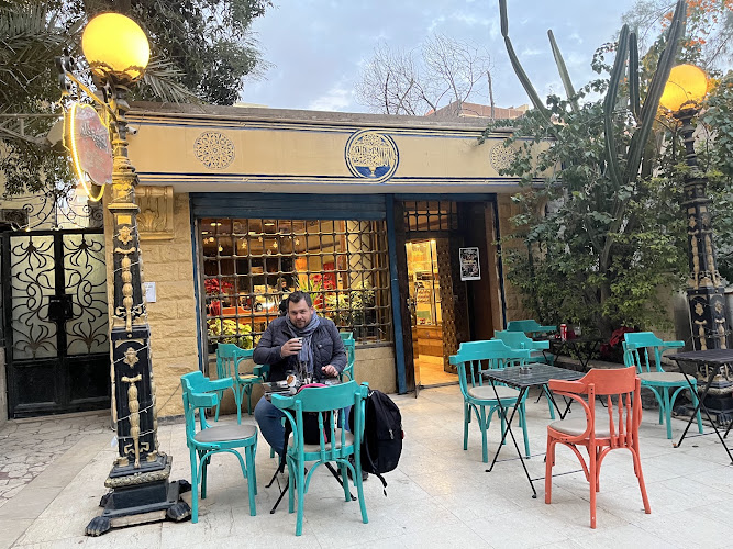 El Qahwa Khan