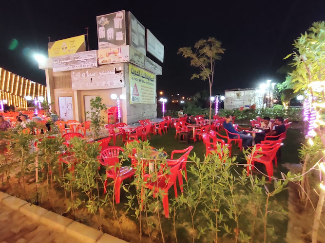 مالي