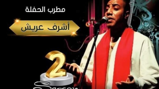 AABkmLeu7NjQpx-KQu2wRUlcWoMq4hh9kCmZVOfa5AEMXcubRbmt0SX8fjdfNOzCGLOyqGfweURUnqcNCat32nwr6JVB_3loNVLRl2HNmlJ3zWmCzhardbHjFErpTyGVXb8fSxeeaUtjXAw800-h500-k-no.jpg