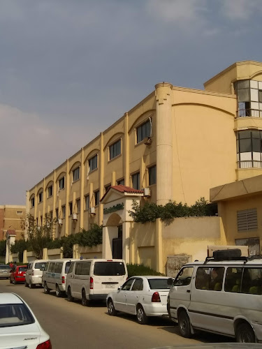 Thebes International Schools