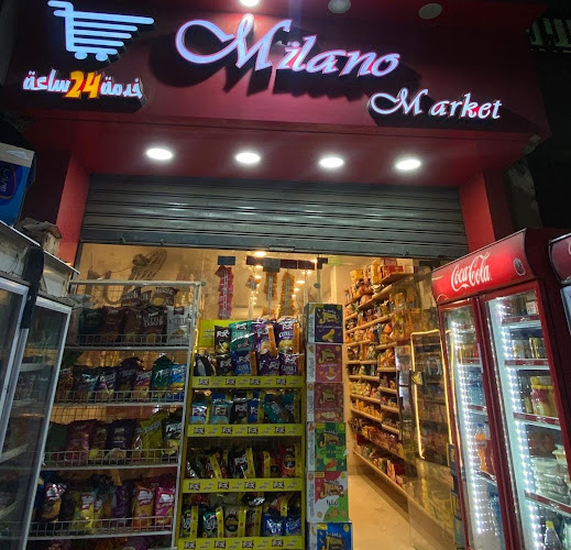 Milano store