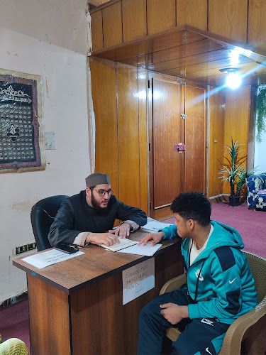 El-Faqeh Al-Jafari Academy